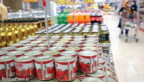 وزارت کشاورزی با گرانی رب گوجه به ۴۵ هزار تومان موافقت کرد 