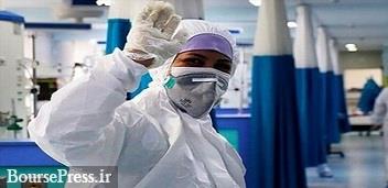 ۱۲۵۰ پرستار ایرانی هر سال خواهان دریافت گواهی مهاجرت هستند 
