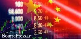 چین دومین بازار اوراق مالی جهان شد/ دو عامل در جذب سرمایه ‌۵۰۰ تریلیون دلاری 
