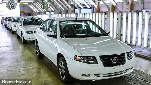 تولید محصول ناقص در ایران خودرو حذف شد/ وعده عرضه ۲۵۰۰ دستگاه در روز !