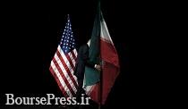 پیشنهاد آمریکا برای آزادسازی بخشی از منابع ایران در ازای کاهش فعالیت هسته ای 