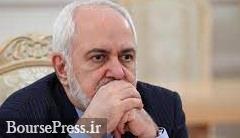 واکنش ظریف به آخرین مواضع نماینده ویژه آمریکا در امور ایران