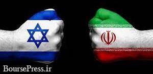 بودجه ۱.۵ میلیارد دلاری اسرائیل برای حمله به تاسیسات هسته‌ای ایران 