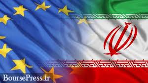 چهارمین بسته تحریمی اروپا علیه ایران مهم‌ترین است
