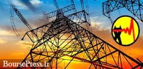 فروش برق مازاد شرکت ها و تولیدکنندگان به وزارت نیرو و افزایش سهمیه فولادسازان