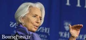 پاسخ رئیس بانک مرکزی اروپا به امکان افزایش مجدد نرخ بهره بانکی بیش از ۴ درصد 