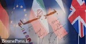 مواضع منفی آمریکا و اروپا درباره پیشنهادات ایران : سازنده‌ نبود 