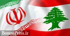 دولت اهدای نفت به لبنان را تکذیب کرد/ رکورد فروش نفت بدون اعلام آمار