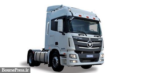 نتیجه عرضه امروز خودرو در بورس کالا با فروش ۲۰ کامیون و رقابت ۵.۶ درصدی