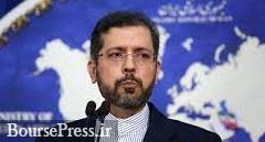 واکنش وزارت خارجه به لغو تحریم ۳ مدیر ایرانی توسط آمریکا 