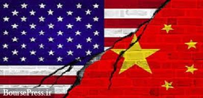 نظر منفی درباره پیش‌بینی جنگ آمریکا و چین : تحریک آمیز است 