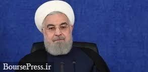 پاسخ رسانه دولت به ادعای داماد روحانی درباره تملک دفتر جنجالی 