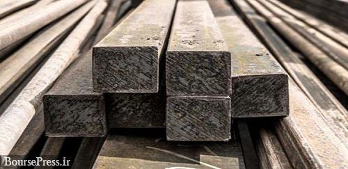 ثبت بالاترین میزان تولید فولاد میانی با ۳۲.۱ میلیون تن و رشد ۵.۵ درصدی