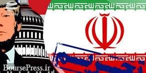 وزارت دفاع ایران، سازمان انرژی اتمی، ۲۷ شخص و... تحریم شدند + فهرست کامل 