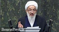 نماینده مجلس: ایران از همه کشورهای جهان وضعیت بهتری دارد !!!