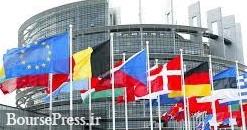 جلسه این هفته مجلس اروپا و شورای حقوق بشر درباره ایران