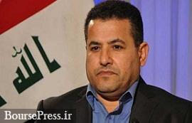 مشاور امنیت ملی عراق امروز به‌ تهران می‌آید