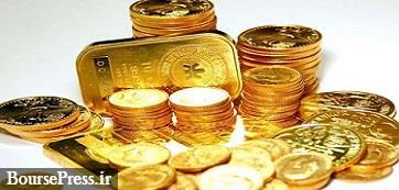 تداوم رکوردهای جدید طلا و سکه : طرح جدید ۱۷.۴ میلیون تومان شد