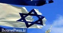 رسانه‌های اسرائیلی دست داشتن در حمله اصفهان را تأیید کردند