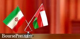 رایزنی وزیر خارجه ایران درباره تداوم ابتکار سلطان عمان برای لغو تحریم‌ها