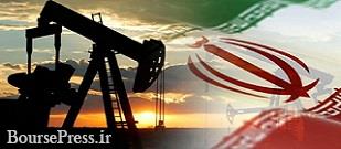 برآورد نرخ رشد سالانه ۳.۴ درصدی صنعت نفت و گاز ایران تا ۵ سال آینده