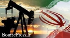 ایران آماده تولید بیش از ۴ میلیون بشکه نفت درصورت لغو تحریم ها است 