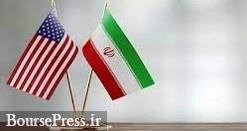 تایید و تکذیب ایران و آمریکا درباره آزادی سه زندانی و شایعه ۱۰ میلیارد دلاری! 