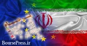 محل دور جدید مذاکرات وین و هشدار آمریکا به ایران نسبت به یکجانبه گرایی