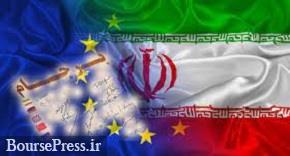 آمریکا با دو خواسته ایران برای راستی‌آزمایی و تضمین رفع تحریم ها موافقت کرد !