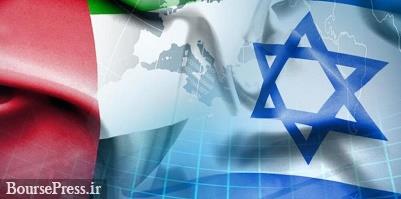 دو اقدام منفی امارات و عربستان در برابر اسرائیل: تعلیق قرارداد و عدم صدور ویزا!