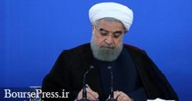 اولین واکنش روحانی بعد از دو ماه غیبت : درباره طالبان و حادثه تروریستی 