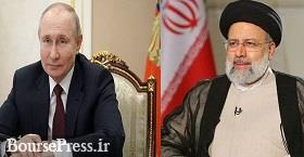 آماده سازی مقدمات سفر رئیس جمهور ایران به مسکو 