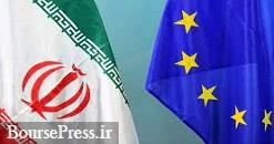 اروپا خواهان اجرای قطعنامه  علیه سپاه نیست / احتمال خروج ایران از NPT 
