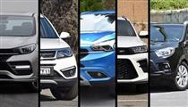 خودروهای چینی سه برابر قیمت جهانی در ایران به فروش می‌رسند 