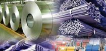 رشد ۲۲ درصدی صادرات فولاد با صدرنشینی سه شرکت بورسی 