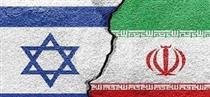 ایران به ۷۰ هزار صفحه پرونده قضائی فوق محرمانه اسراییل دست یافت