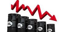 قیمت نفت با ۰.۸۴ درصد کاهش به ۱۱۷ دلار رسید