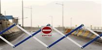 جاده کرج چالوس و آزاد راه تهران شمال برای ۱۰ روز بسته شد