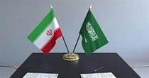 سرمایه گذاری عربستان در ایران با سرعت بسیار انجام خواهد شد