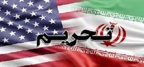 برنامه آمریکا برای اعمال تحریم‌هایی علیه توانمندی موشکی ایران