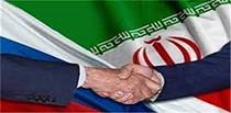وعده وزیر اقتصاد به تجار ایرانی برای استفاده از شبکه بانکی مشترک با روسیه 