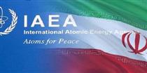 گزارش جدید آژانس اتمی از افزایش تولید اورانیوم غنی شده در ایران