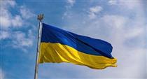 موضع جدید روسیه : جهان به اوکراین نیاز ندارد و حذف می شود !