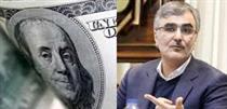 انتقاد از مواضع فرزین درباره دلار و احتمال برکناری وزیر اقتصاد و رئیس بانک مرکزی 