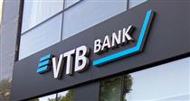 نمایندگی دومین بانک بزرگ روسی در ایران راه‌اندازی شد