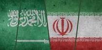 اولین حضور سه دیپلمات ایرانی در جده عرستان بعداز۶ سال / واکنش دو طرف