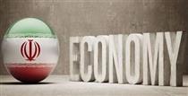 ۵ ناترازی اقتصاد ایران : بانکی، بودجه، ارزی، انرژی و رفاه