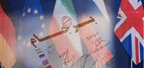 نگرانی فرانسه از پیشرفت آهسته برنامه هسته‌ای ایران و روند مذاکرات 