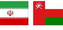 میانجیگری عمان برای تبادل زندانیان ایران و بلژیک نتیجه داد 