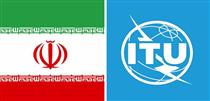 ایران کرسی شورای حکام اتحادیه جهانی مخابرات را از دست داد